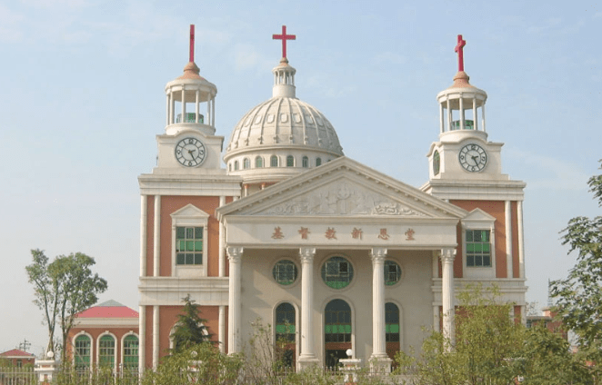 Yiwu Christian Church